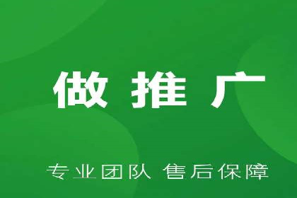 百度推广的广告创意案例分享