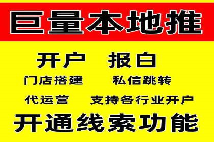 SEM竞价培训：实战案例解析与优化